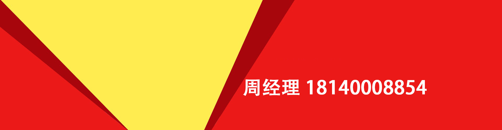 红河纯私人放款|红河水钱空放|红河短期借款小额贷款|红河私人借钱